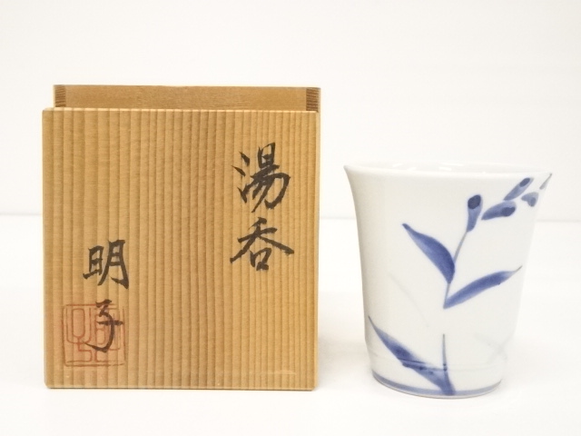 JAPANESE PORCELAIN SOMETSUKE TEA CUP 